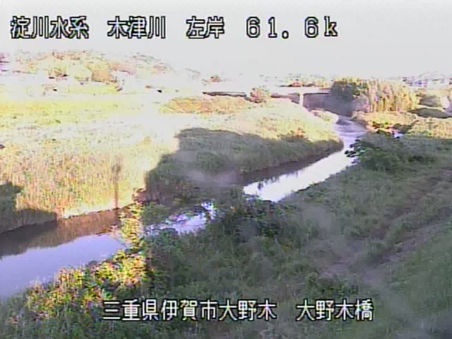 国土交通省 木津川上流河川事務所 提供映像